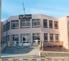 على خلفية تجاوزات مديرية التربية لوهران