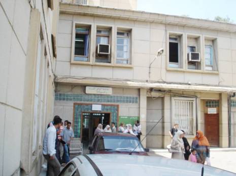 Le burn-out des sages-femmes