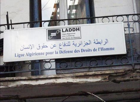 رابطة حقوق الإنسان بالشلف تنظم مسيرة تضامنية مع غزة