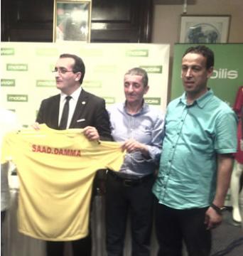 Mobilis prend le NAHD sous son aile