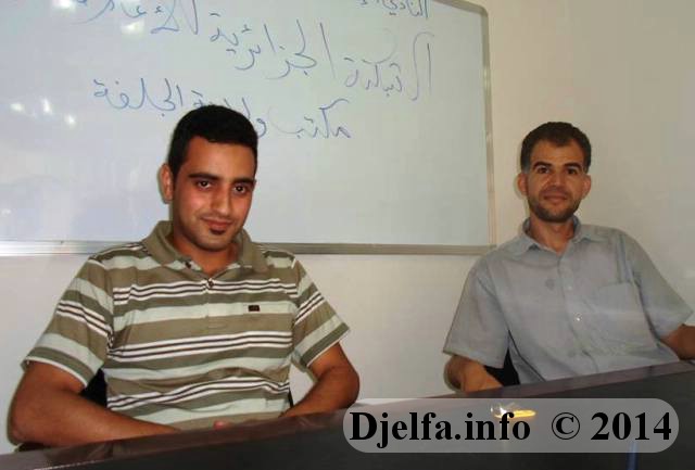 الشبكة الجزائرية للإعلام الثقافي تنصب مكتب ولاية الجلفة