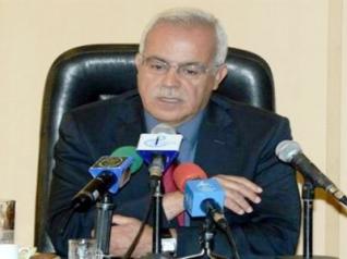 Carte de journaliste professionnel