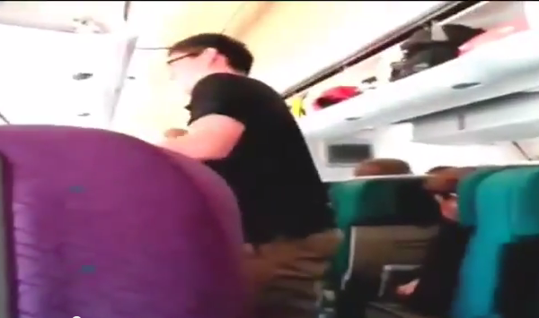 آخر فيديو للطائرة الماليزية المنكوبة