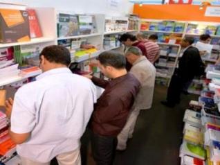 Le Centre national du livre doit être plus efficace (professionnels)