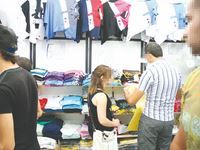Achat de vêtements à l'occasion de l'Aïd et de la rentrée scolaire
