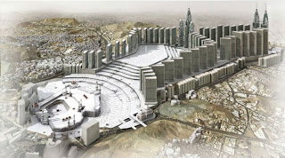 مكة المكرمة