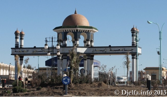 كثرة الطلب على اللغات الأجنبية في جامعة الجلفة أدى إلى ارتفاع الحدود الدنيا لمعدلات القبول
