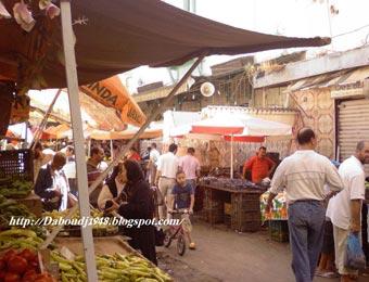 غلق 70 محلا تجاريا بسوق أهراس