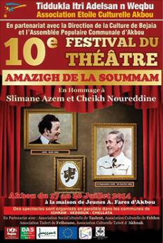 En hommage à cheikh Noredine et Slimane Azem