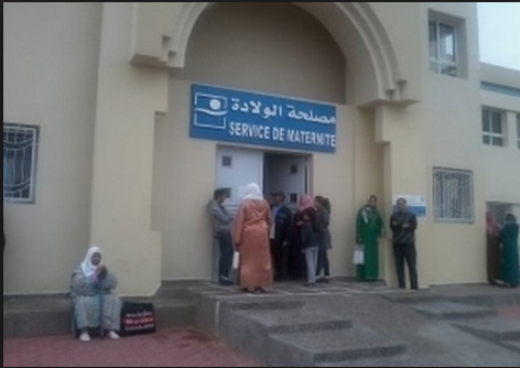 قسنطينة..مستشفى الأمومة بسيدي مبروك سيستعيد مقره الأصلي