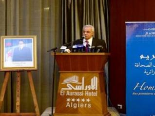 Hamid Grine rend hommage à des pionnières de la presse algérienne