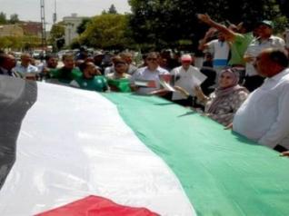 Des habitants de l'Est du pays marchent en soutien à la population de Ghaza