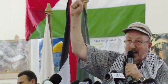 تضامن عمالي واسع بالعاصمة مع الشعب الفلسطيني