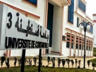 M. Sellal inaugure l'université 