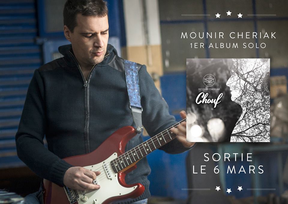 Mounir Cheriak signe son come-back avec son nouvel opus: Chouf