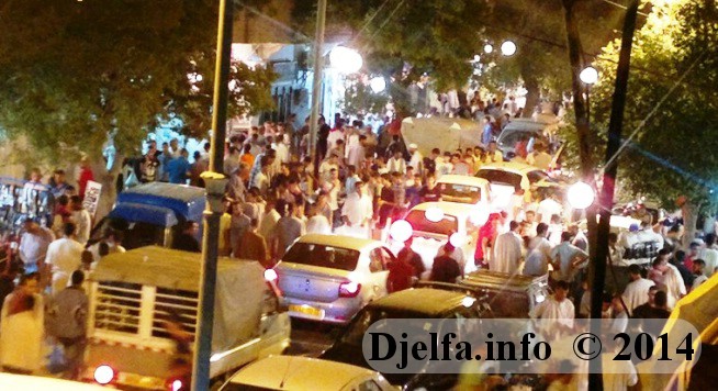 الجلفة إنفو تهنئ الجميع بحلول عيد الفطر السعيد...ووالي ولاية الجلفة يقدم تهانيه لمواطني الولاية