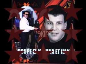 Biographie Hakim El Batni