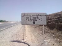 Cette wilaya est traversée par le méridien de Greenwich