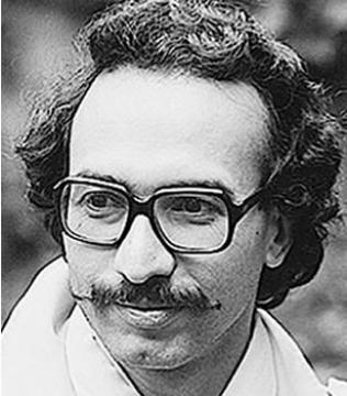 Un jardin à la mémoire de Tahar Djaout