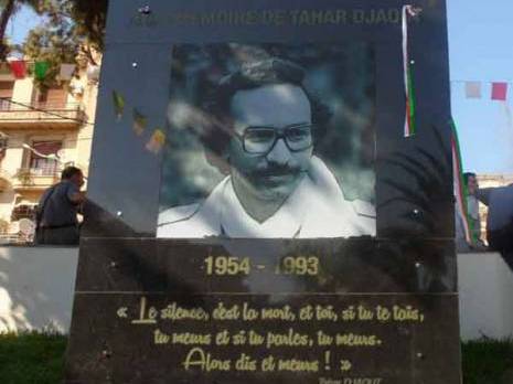 La stèle Tahar Djaout inaugurée à Tizi Ouzou.