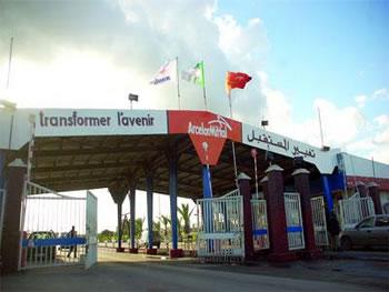 Une commission d'enquête attendue