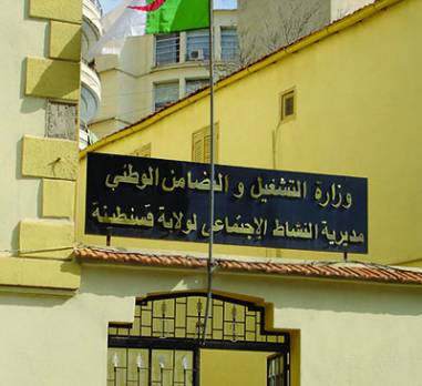 Une fonctionnaire accusée de corruption par une mère célibataire