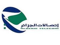 Au sujet de la connexion internet 2 mégas chez Algérie Télécom
