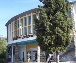 انطلاق المهرجان الثقافي العربي الإفريقي للرقص الفلكلوري بمشاركة 17 دولة بتيزي وزو