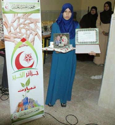 الانطلاق السنوي للأمسية القرآنية بولاية سطيف