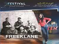 9e édition du festival culturel arabo-africain de danse folklorique