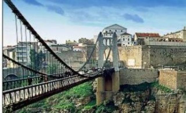 قسنطينة عاصمة للثقافة العربية لعام 2015