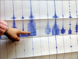بعد زلزال العاصمة