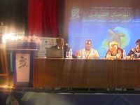 Journée d'étude en hommage à Nelson Mandela