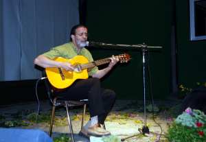 بيوغرافيا رابح ايناسليان