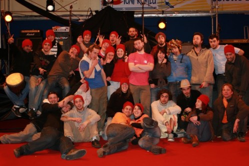 بيوغرافيا فرقة كهينة