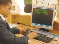 Billetterie aérienne et passagers aoûtiens