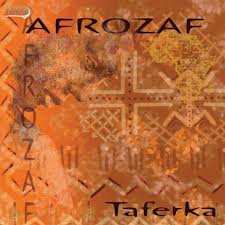 بيوغرافيا أفروزف