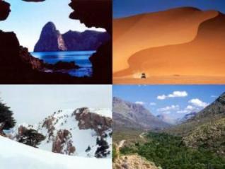 Une rencontre sur le tourisme à Alger en novembre (APW)