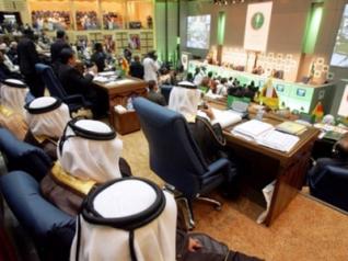 L'Algérie participe à la réunion ministérielle du Comité exécutif de l'OCI mardi à Djeddah