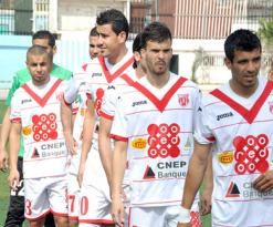 زفينكا يقف على آخر لمسات تشكيلة بلوزداد اليوم أمام البليدة