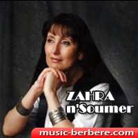 Biographie Zahra N'Summer