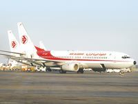 La décision a été prise lundi