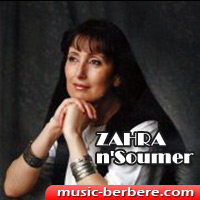 Biographie Zahra N'Summer