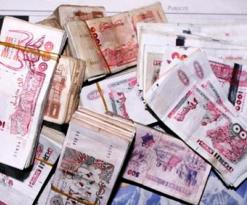 تحقيقات مع مسؤولي وأعوان بنك الجزائر وبنكيين أجنبيين بالعاصمة