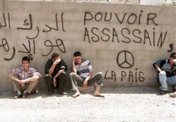 العاطلون عن العمل يعتزمون تنظيم تجمع بوسط العاصمة الجزائرية