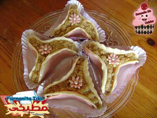 عرايش معسلين