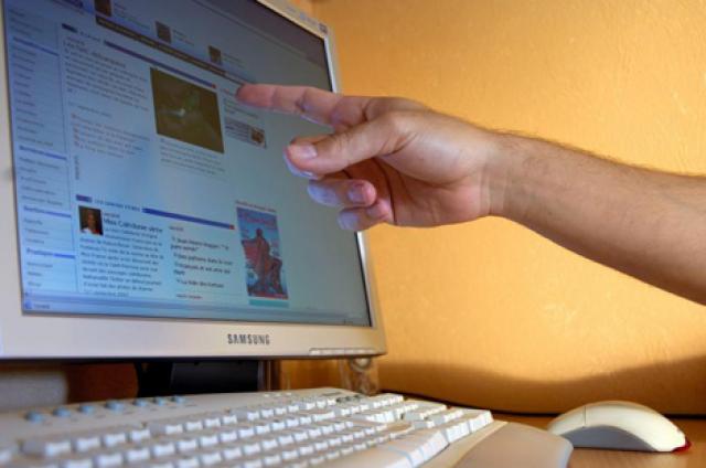 بلدية المحمدية تزود كافة ابتدائياتها بالاعلام الالي