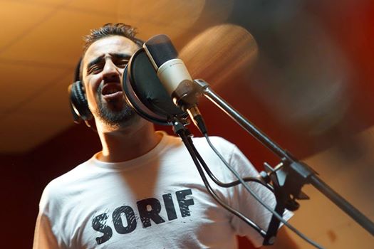 بيوغرافيا سوريف