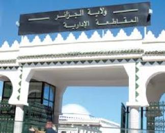 خلايا استماع لشكاوى المواطنين بالدوائر ال13 في العاصمة