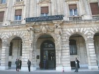 Elle met en place une centrale des risques, opérationnelle en 2015